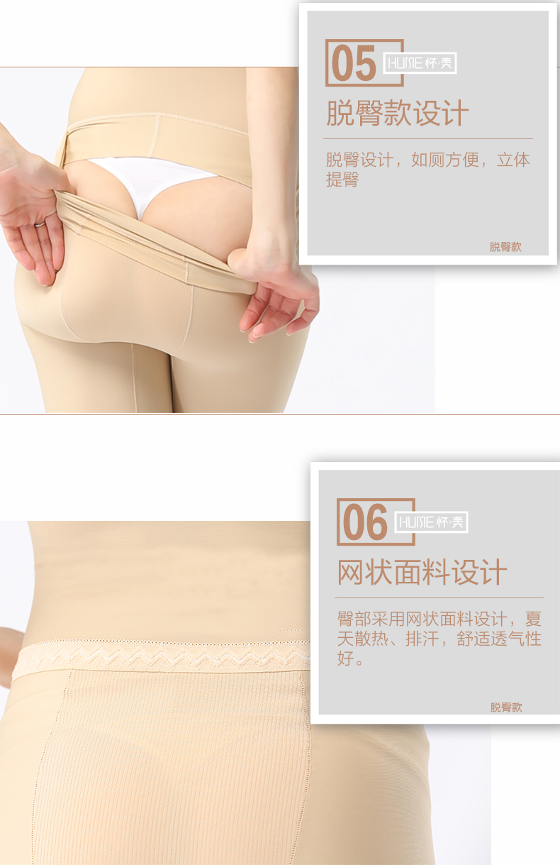 Body en nylon - Ref 647874 Image 16