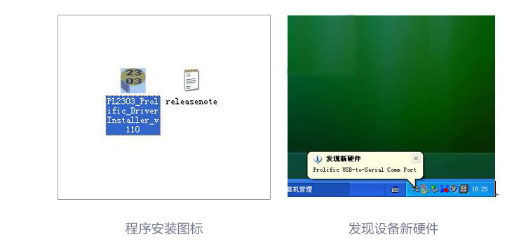 Hub USB - Ref 366614 Image 18