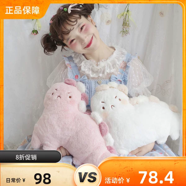 Товары от DRDR原创设计店