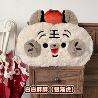 【Bai Bai Fat】 (Spot)