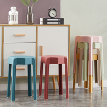 Modern minimalist plastic stool thickened adult home dining table high bench living room creative Nordic round stool colored chair