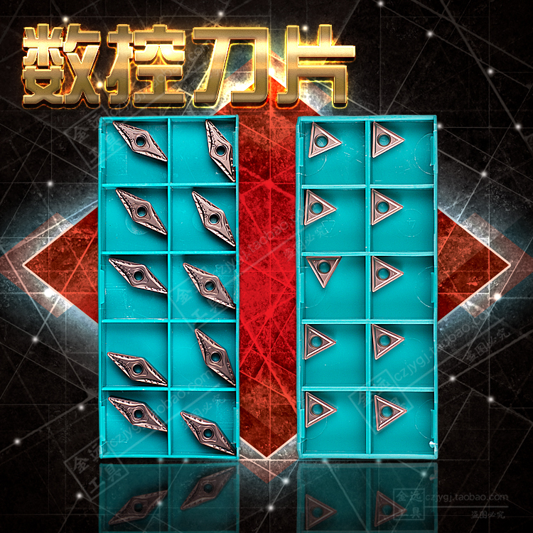 Cermet CNC Blade VNMG160404 160404 TCMT110204-MT CT3000