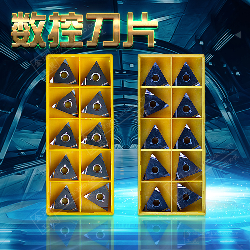 Sen Mize metal ceramic CNC fine car blade TNGG160402 160404L-F NX2525 VP15TF