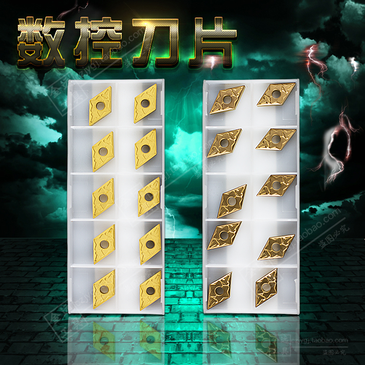 Toshiba Numerical Control Blade DNMG150404 150408 150412-TM T9015 9025 9115 9125