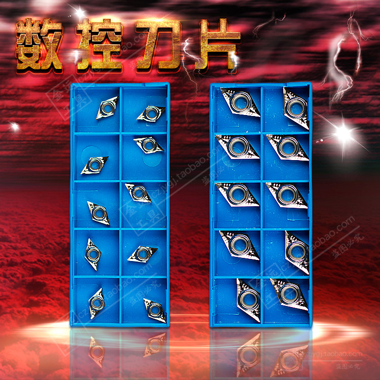 Senmiser bronze aluminum blade DCGT070202 070204 11T302 11T302 11T304 A01 A01