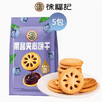 徐福记米果卷散装夹心饼干