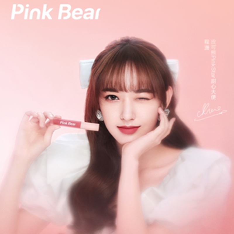 pinkbear皮可熊绵绵粉纱雾感唇釉泥唇彩口红纯欲小众品牌平价学生