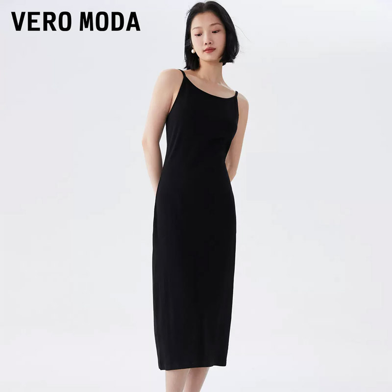 【VeroModa】经典吊带小黑裙