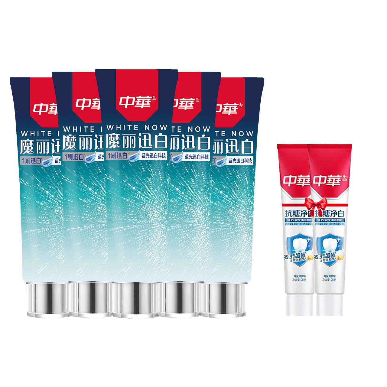 中华魔丽迅白牙膏去黄亮白牙齿减少牙垢清新口气官方正品多规格