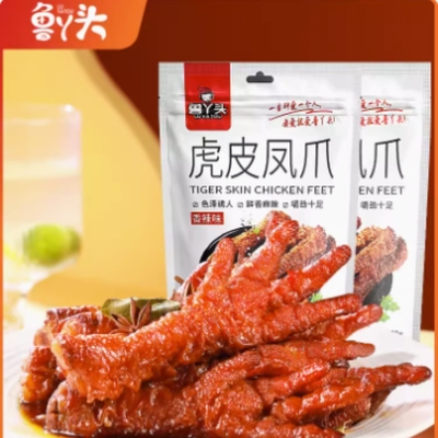 鲁丫头虎皮凤爪香辣鸡爪小零食卤味休闲肉食解馋网红小吃正宗武汉