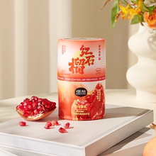 椰放空气清新剂厕所清香剂除臭神器