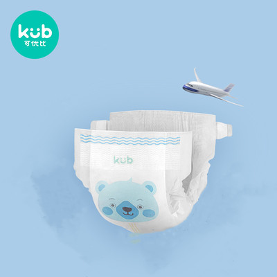 【6.9秒杀！】可优比超薄纸尿裤试用装4片