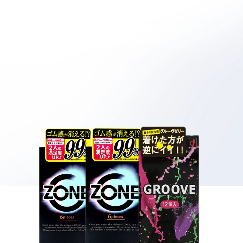 【自营】冈本groove防脱12片+捷古斯zone 6片*2盒避孕套jex安全套