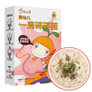 拍2件【窝小芽】婴幼儿碎碎面果蔬面条主食