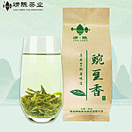 【香浓甘醇~￥9.9】崂山绿茶碗豆香100gX1袋