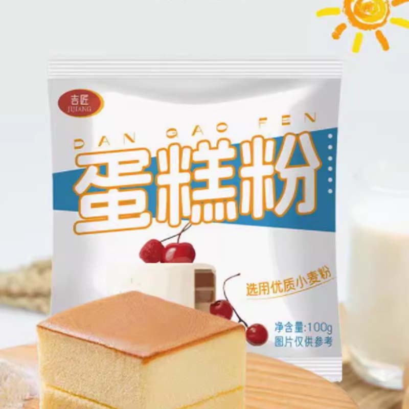 吉匠家用蛋糕粉100gx3包