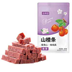 【可签到！】品养园山楂条500g