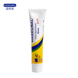 【超值19元】关节膝盖修复膏1支