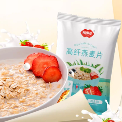 【0.8元撸！】福事多高纤燕麦片40g