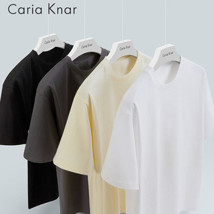 【S低】CariaKnar280克重纯棉短袖