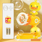 黄鸭小泡泡机儿童全自动不漏水电动吹泡棒玩具男孩手持泡泡枪女孩