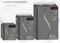 Three chess SAVCH frequency converter S3100-4T0 75G 1 5G 2 2G 4 0G 5 5G 7 5G 11G15G