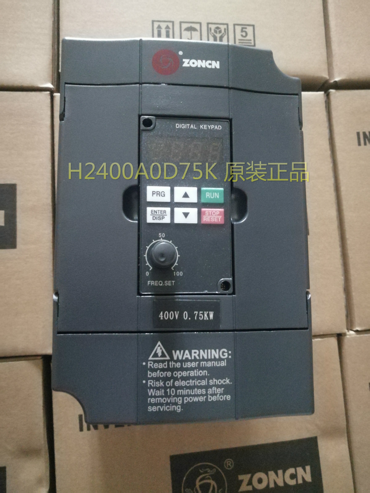 Spot new ZONCH Shanghai Zhongchen frequency converter H2400A0D75K0 75KW 400V