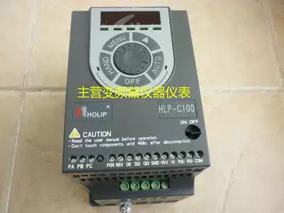HLP-C100 holip inverter HLP-C10001D521P1 5KW 220V HLPC 01D523B