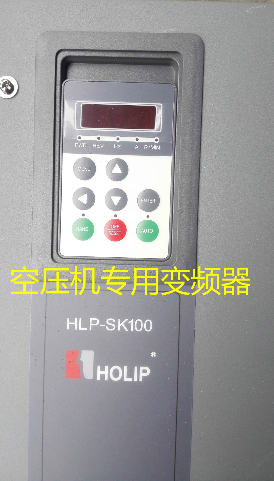 (HLP-SK100) Haylip inverter HLP-SK100003743P37KW air compressor for special use