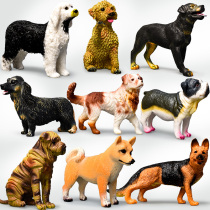 Simulation animal toy Dog dog model Shepherd dog VIP Dachshund Horse Tiger Shiba Inu Pet dog Solid child