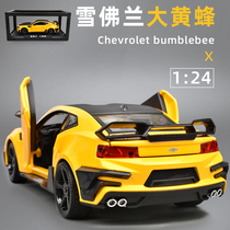 Simulation car model Bumblebee four-door childrens metal luxury car collection ornaments gift Alloy toy car man