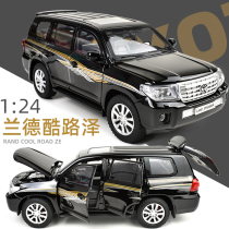 Alloy car model Childrens toy car gift mini simulation Alloy collection ornaments toy car boy
