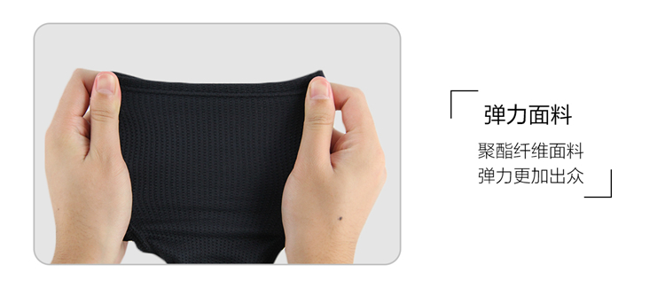 Bay lửa xác thực OUPOWER có thể có thể mặc quần legging vớ đặt chân đặt bộ dụng cụ thể thao bóng đá - Dụng cụ thể thao bó gối mueller