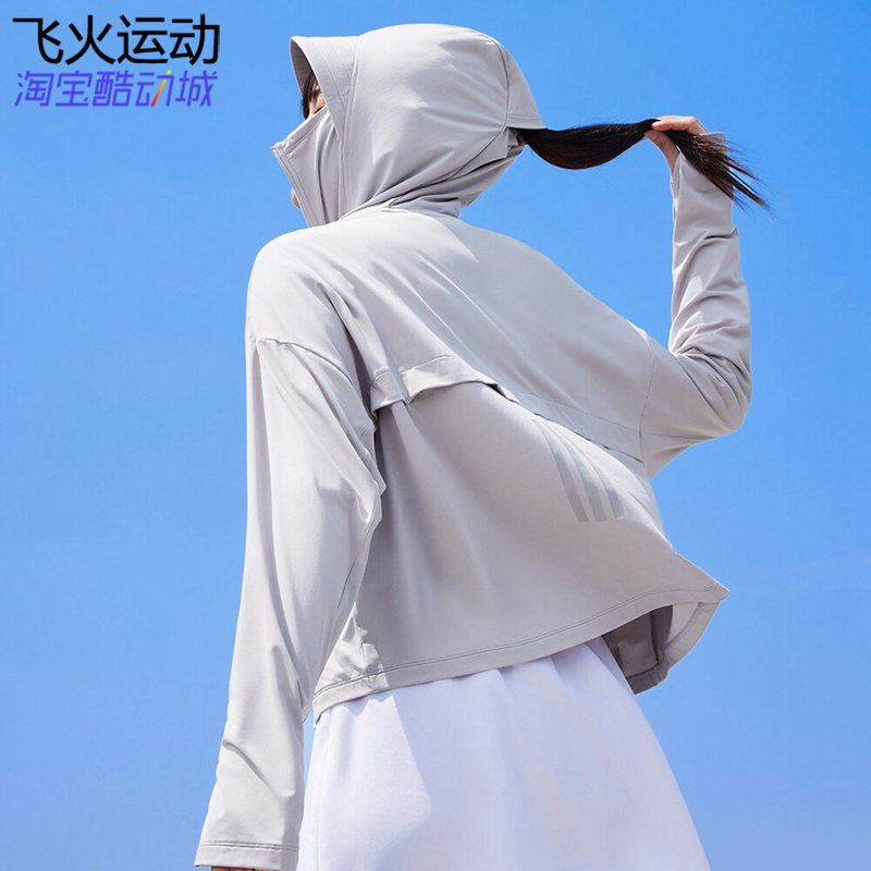 Adidas Women's Cool-Feeling Upf50+ Sun Protection Clothing Quick-Drying Sports and Leisure Hooded Jacket Jj1334