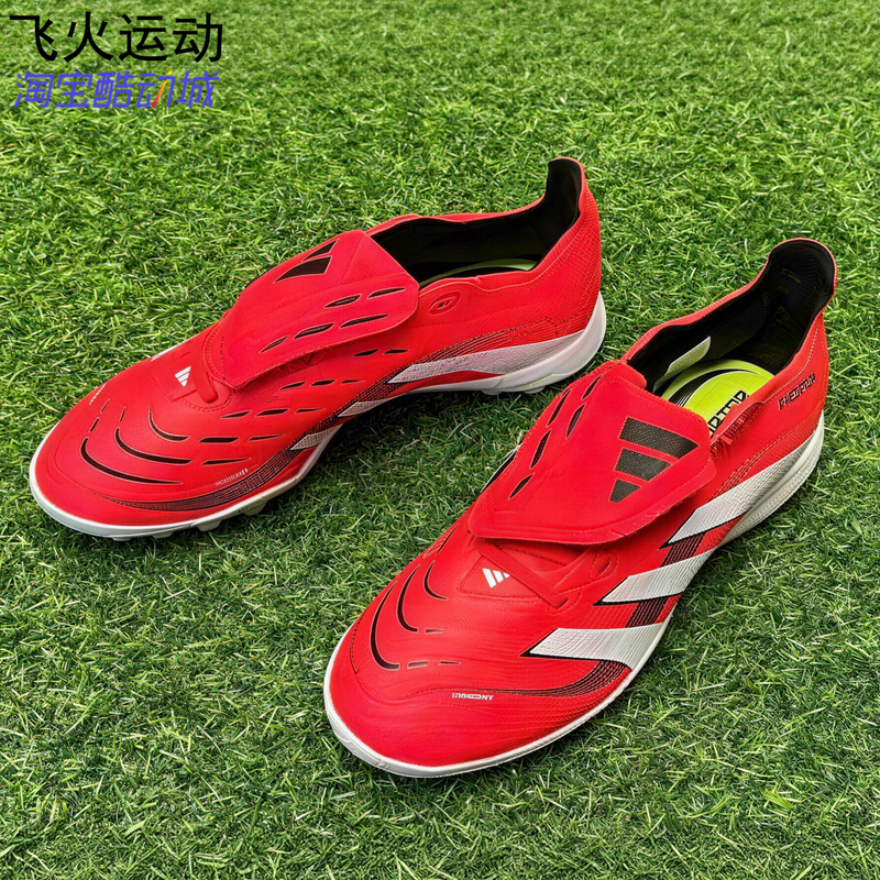 Adidas Predator Falcon 25 Mid-Range Tf Men's Turf Soccer Shoes with Flip Tongue Js0384 Adidas Predator Falcon 25 Mid-Range Tf Men's Turf Soccer Shoes with Flip Tongue Js0384