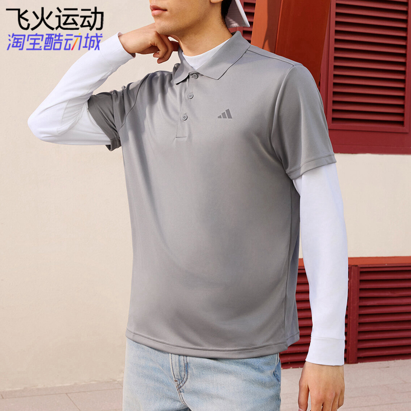 Adidas Polo Shirt High-End Gray Golf Sports Solid Color Knitted Lapel Short-Sleeved Iu4448