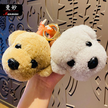 Cartoon Plush Series New Cute Lamb Wool Puppies Paparazzi Portable Pendants Car Key Buttoned Bag Pendant