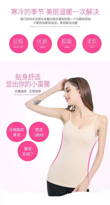 Sexy Slim Sling và nhung độn áo ấm vest nữ không tay Thoải mái áo ấm thoáng khí ngoài mùa đông