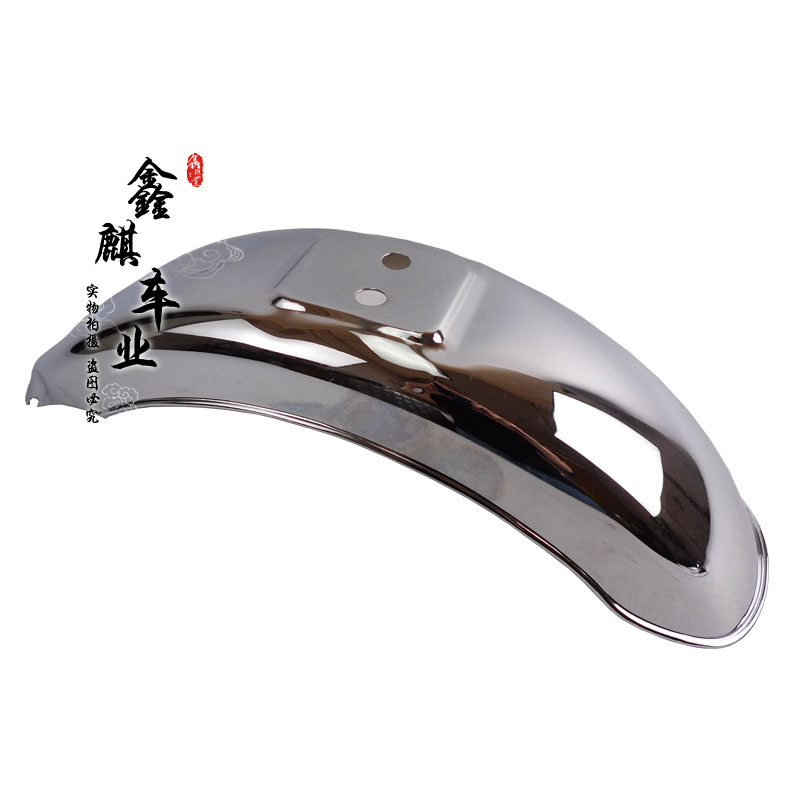 Iron fender monkeybike Q50 Golden City Little monkey locomotive front and back mud tile gold City gold Scout mud tile