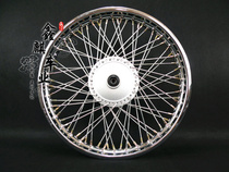 CG retro modified motorcycle 72 spokes front and rear hub brake hub 185-18 front hub 215-18 rear hub