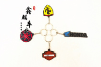 Xinqi car industry factory direct retro motorcycle key ring personalized locomotive key tag buckle four optional