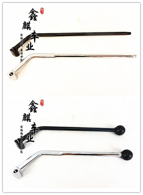 Retrofit Carnillion coco Manual hanging of juvenile behemoth hanging Rod Kirkelogha Manual Draughter Stem