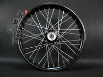 Xinqi car manufacturer sells retro modified motorcycle wheel hub disc brake front wheel 18-19 black