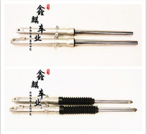 CG XF motorcycle retro modified front shock absorption silver gray stainless steel color diameter 31MM 27MM length 700 hub brake