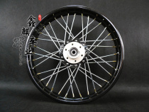 Retro modified motorcycle widened hub GN250 special 185-17 front disc brake hub 215-17 rear hub
