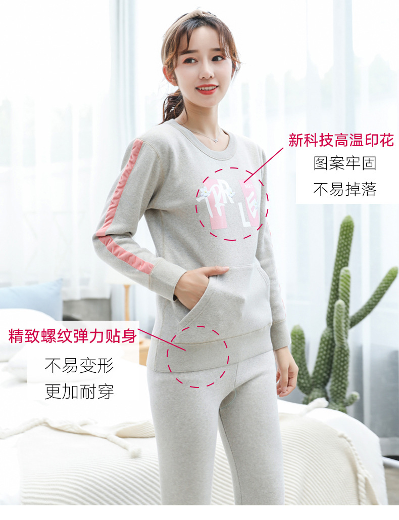 Mùa đông nữ đồ lót nhiệt nữ dày cộng với nhung cô gái dễ thương trường trung học cơ sở học sinh mùa thu quần áo dài quần phù hợp bộ giữ nhiệt cho người béo
