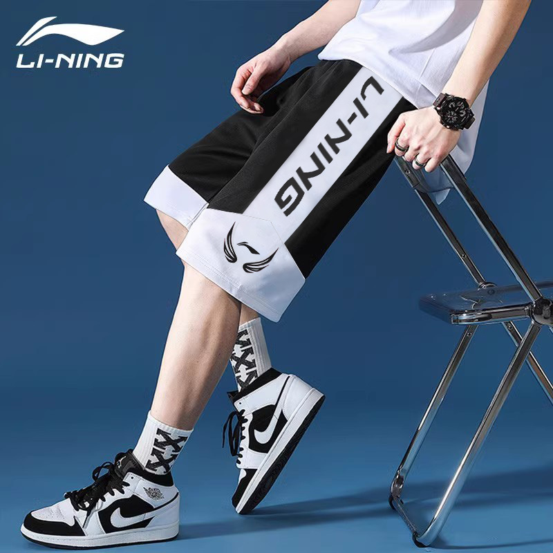 Li Ning Basketball Shorts Men's Summer New Sports Training 3+1 Quick-Dry Knee-Length Basketball Shorts