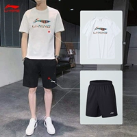 Li Ning, летний комплект, белая футболка для отдыха для спортзала, штаны, короткий рукав