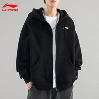 Li Ning, осенняя куртка, спортивный костюм, толстовка с капюшоном, большой размер, оверсайз