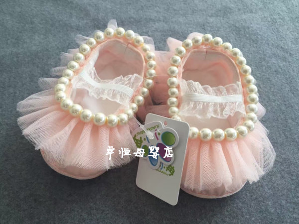 Chaussures enfants en autre - Ref 1040147 Image 16